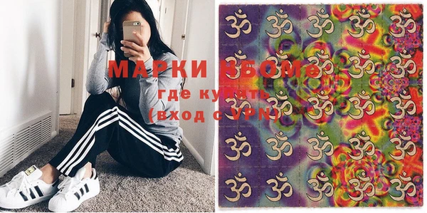 скорость Вязники